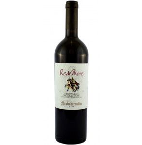 Vino rosso Aglianico di Campania