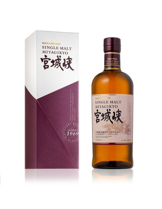 Miyagikyo Whisky single malt giapponese