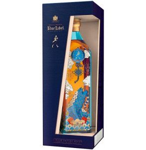 Johnnie Walker Blue anno del Maiale - Edizione Limitata